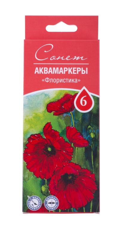 Сонет Набор аквамаркеров &quot;Флористика&quot;, 6 цветов--- — PalitraMastera