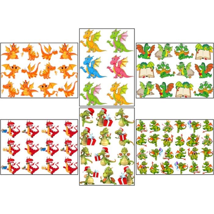 Декупажная карта 1шт. «Дракоши» А4, 45 г/м2 9895938 — PalitraMastera