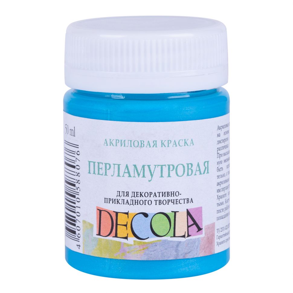 Голубая акрил перлам Декола 50мл--- фото 1 &mdash; PalitraMastera