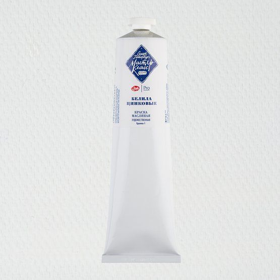 Мастер Класс масло 120мл Белила цинковые фото 1 — PalitraMastera