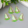 Декор для творчества пластик "Парусник зелёный" с золотом 2,9х2,3 см  7322342 фото 3 — PalitraMastera