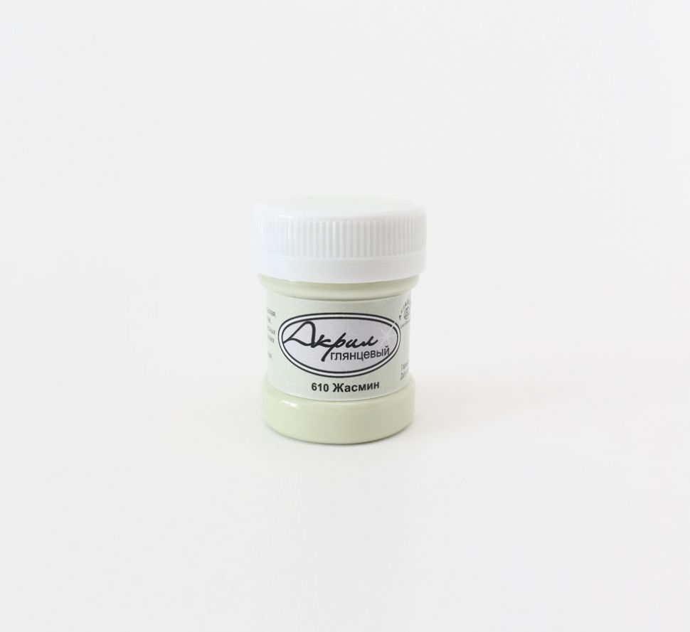 Краски акрил.глянцев.30мл610 жасмин фото 1 &mdash; PalitraMastera