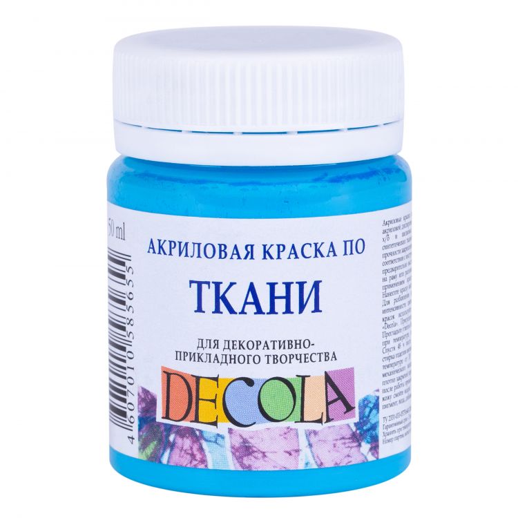 Небесно-голубая акрил ткань Декола 50мл — PalitraMastera