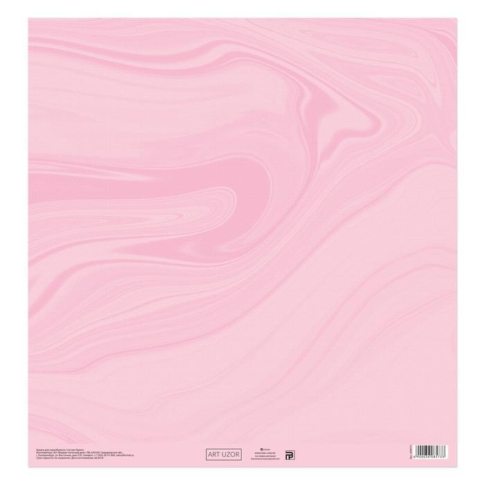 Бумага для скрапбукинга «Цветочная мечта», 30.5 ? 30.5 см, 180 г/м — PalitraMastera