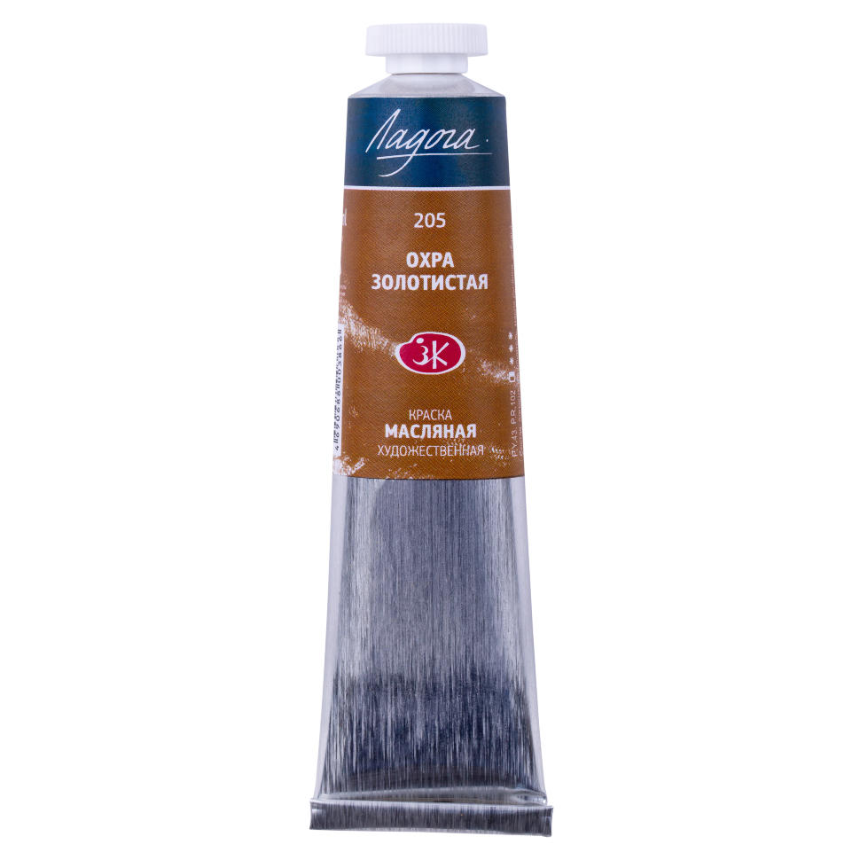 Охра золотистая масло Ладога 46мл фото 1 &mdash; PalitraMastera
