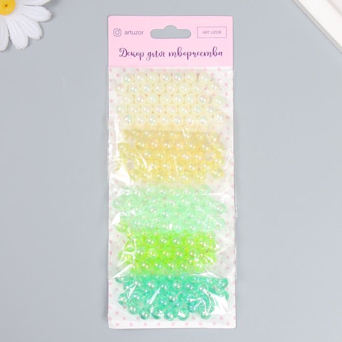 Набор бусин для рукоделия и плетения «Арт Узор. Перламутр. Летняя поляна», пластик, 5 цветов ? 10 г, d=0.8 см — PalitraMastera