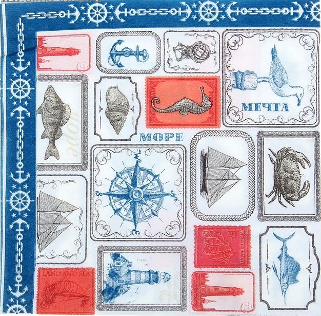 Салфетка для декупажа (из набора 10 штук) &quot;Море&quot; — PalitraMastera