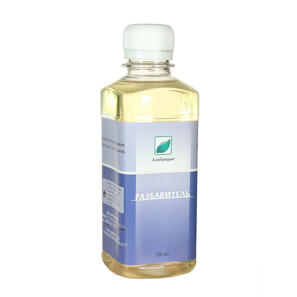 Разбавитель масляный  Эмти 250мл. фото 1 — PalitraMastera