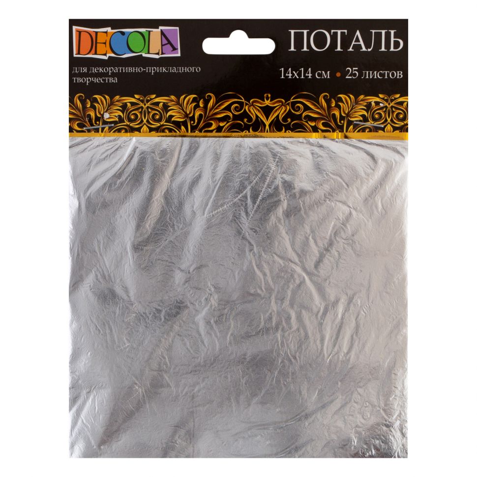 Decola Поталь, серебро, 14х14 см, 25 листов фото 1 — PalitraMastera