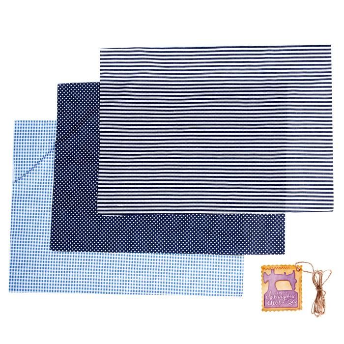 Набор ткани для пэчворка (3 шт) «Морской», 30 х 40 см фото 1 &mdash; PalitraMastera