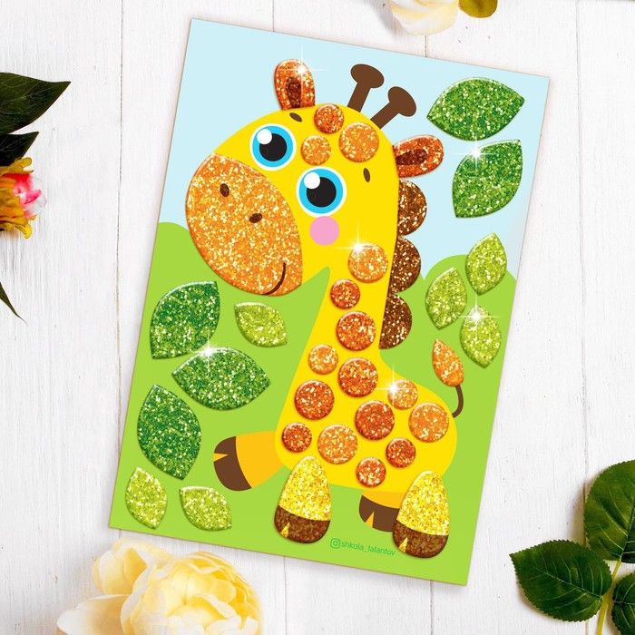 Стикерная мозаика форменными стикерами «Жираф» — PalitraMastera