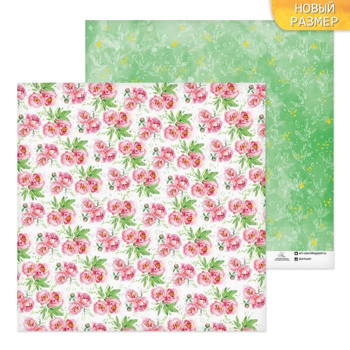 Бумага для скрапбукинга «Цветущие пионы», 30,5 х 30,5 см фото 1 &mdash; PalitraMastera