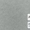 Бумага рисовальная А3 темно-серая 200 г/м2. фото 2 — PalitraMastera