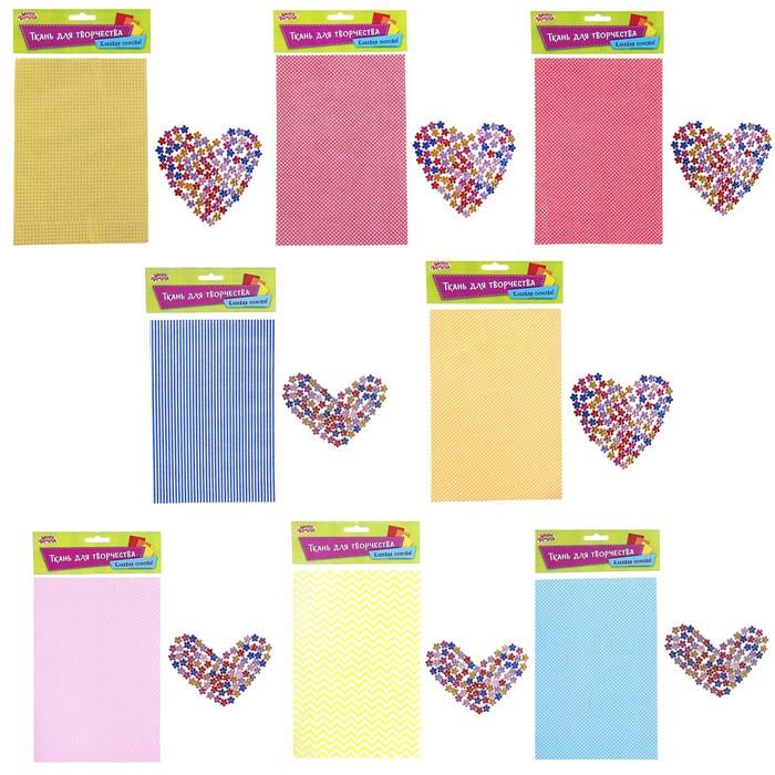 Ткань на клеевой основе для декорирования, размер листа: 21 * 14.5 см + стразы 5 г, МИКС фото 1 — PalitraMastera