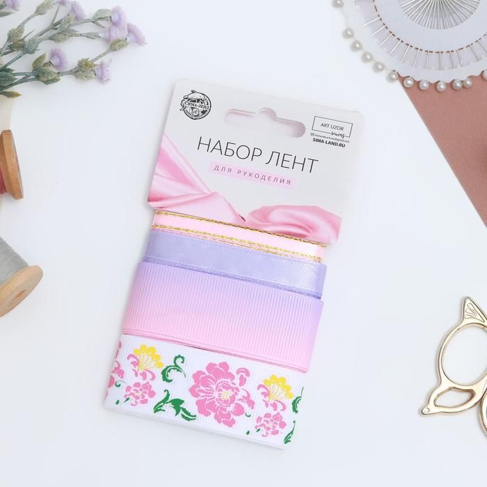 Набор лент «Цветочные узоры», 6/25 мм, 2 м, 4 шт, цвет разноцветный — PalitraMastera