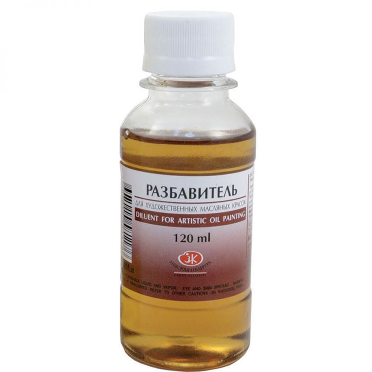 Разбавитель масляный 120мл (ЗХК) — PalitraMastera