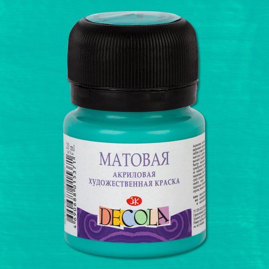 Декола акрил матовый банка 20 мл Мятная — PalitraMastera