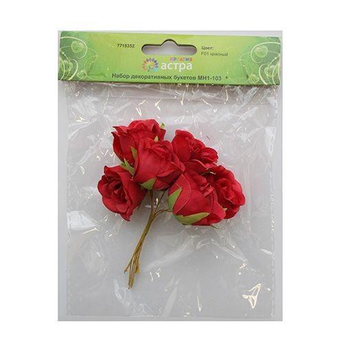 MH1-103 Набор декоративных букетов D3.5x4xH11см, 6шт, Астра (F01 красный) — PalitraMastera