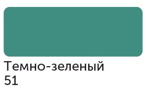 Сонет Маркер TWIN художественный, Темно-зеленый (для скетчинга)--- — PalitraMastera