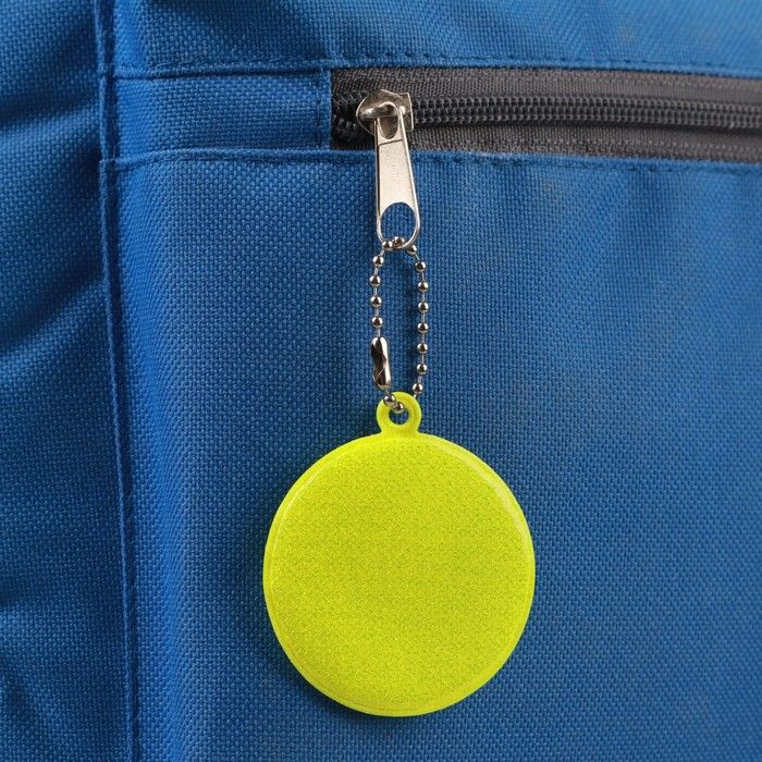 Светоотражающий элемент «Круг», d = 5 см, цвет МИКС — PalitraMastera