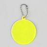 Светоотражающий элемент «Круг», d = 5 см, цвет МИКС фото 5 — PalitraMastera