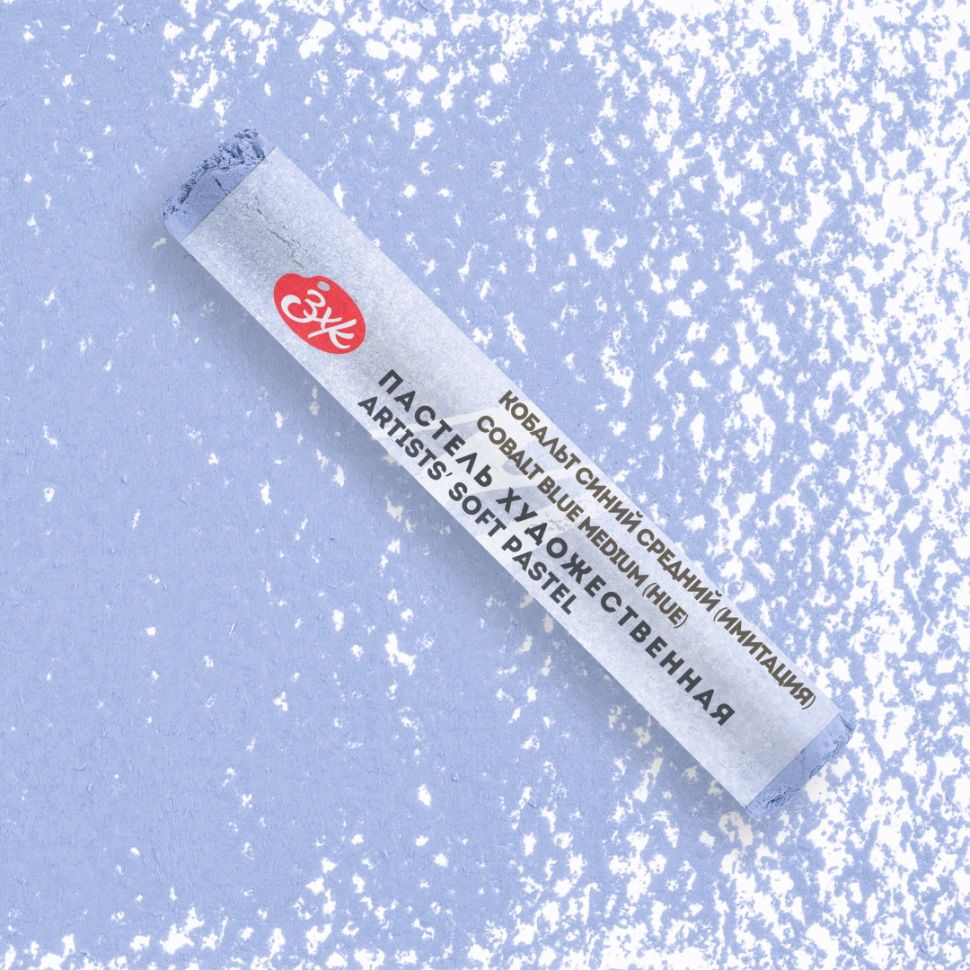 Мастер-Класс художественная пастель Кобальт синий средний (имитация) фото 1 — PalitraMastera