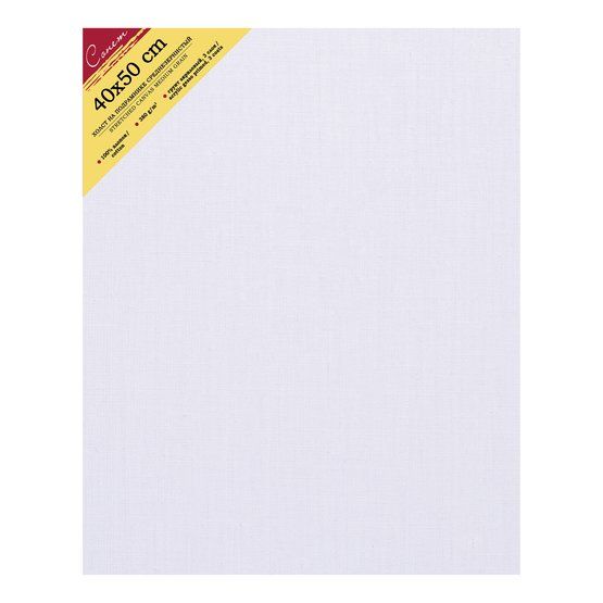 АКЦИЯ! 40х50 Сонет Холст на подрамнике(сосна),100% хлопок,м/з, 280г/м2 — PalitraMastera