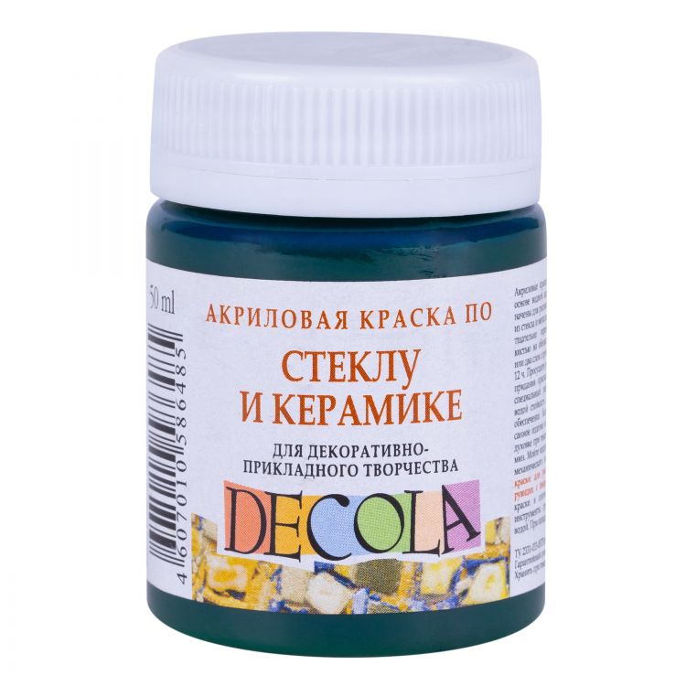 Зеленая темная акрил стекло керамика Декола 50мл--- — PalitraMastera