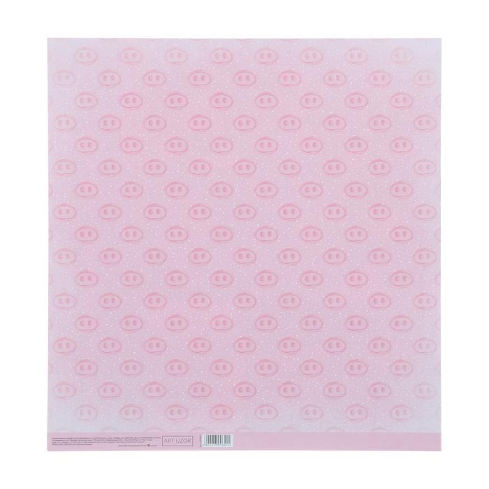 Бумага для скрапбукинга «Чудес в Новом году!», 30,5 х 30,5 см — PalitraMastera