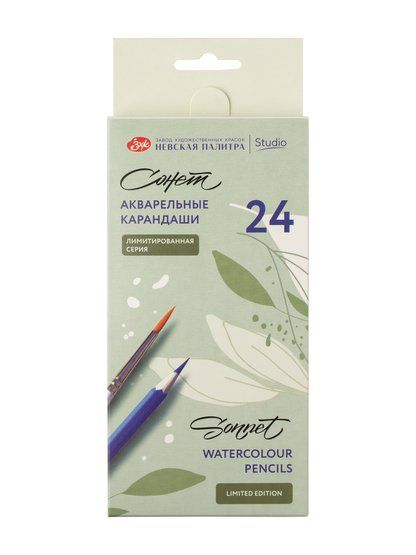 Набор акварельных карандашей &quot;Сонет&quot; &quot;Цветочное вдохновение&quot;, 24 цветов, в картонной коробке — PalitraMastera