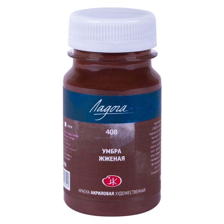 Ладога акрил 100мл Умбра жженая — PalitraMastera