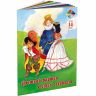 Набор для детского творчества из цветного мелованного двухстороннего картона "Хитрец", формат А4,14 цв, 14 л. фото 1 — PalitraMastera