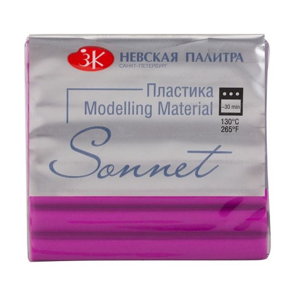 Сонет Пластика брус 56 г., цикламен — PalitraMastera