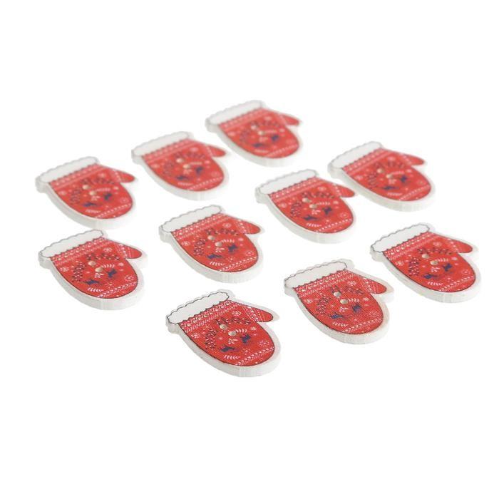 Набор пуговиц декоративных дерево &quot;Варежки&quot; набор 10 шт 2,6х1,9 см  3566008 — PalitraMastera