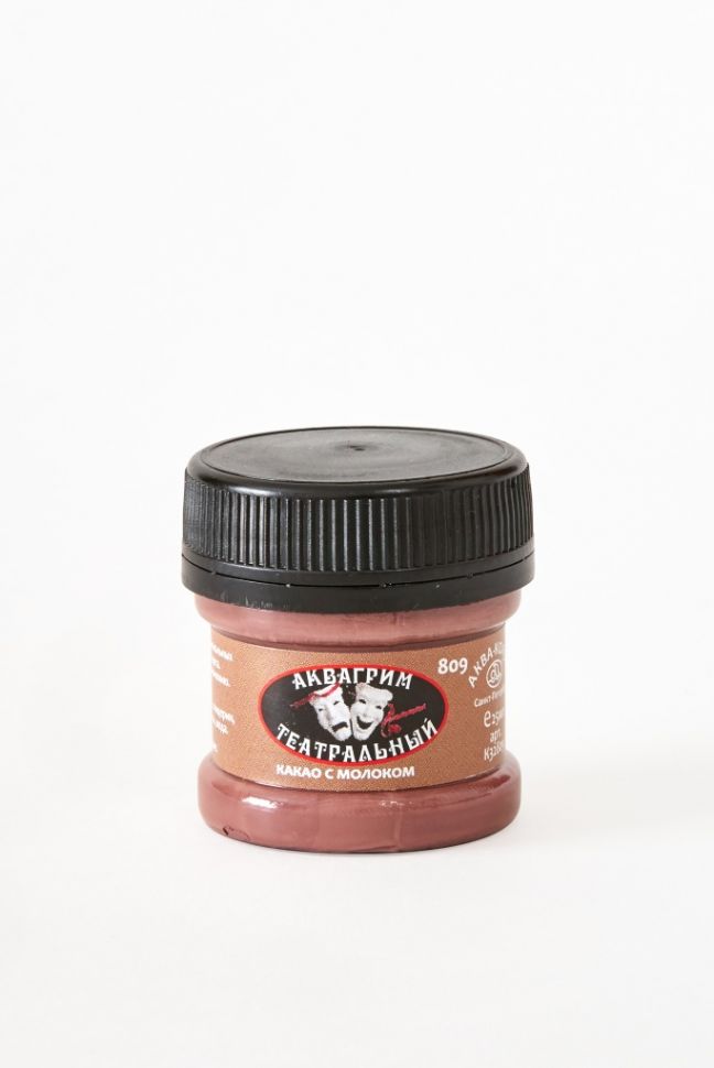 Аквагрим театральный 25мл809 какао с молоком фото 1 &mdash; PalitraMastera