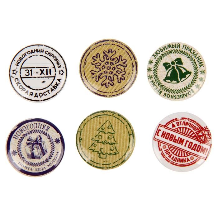 Топсы для скрапбукинга в наборе «Новогодняя почта», 9 х 9,5 см — PalitraMastera