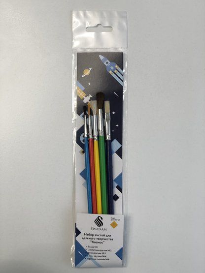 Набор кистей для детского творчества "Космос" 5 шт (№ 1,2,3,4,6) фото 1 — PalitraMastera