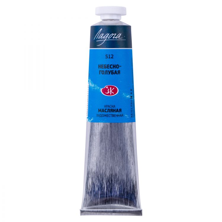 Небесно-голубая масло Ладога 46мл — PalitraMastera