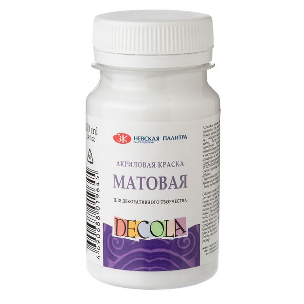 Белая акрил матовый Декола 100 мл — PalitraMastera