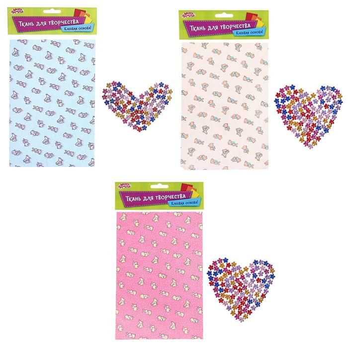 Ткань на клеевой основе для декора №7, размер листа: 21*14.5 см + стразы 5 г, цвета МИКС — PalitraMastera