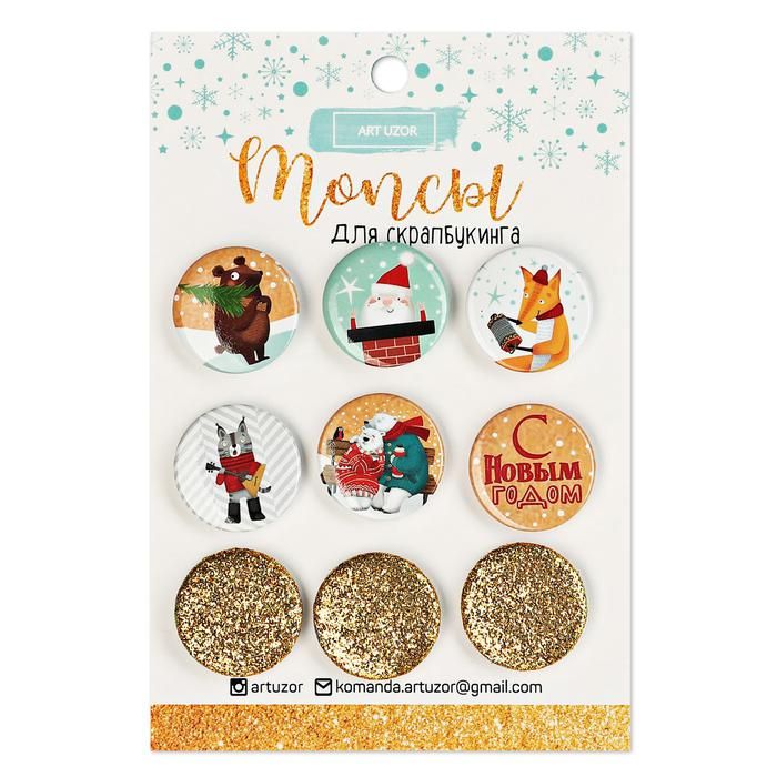 Топсы для скрапбукинга в наборе «Однажды в сказке», 9,5 ? 14 см фото 1 &mdash; PalitraMastera