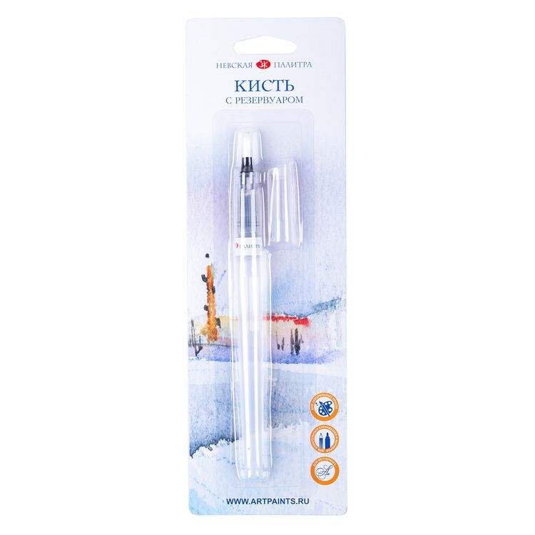 Невская палитра Кисть с резервуаром, плоская, № 1 — PalitraMastera