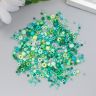 Бисер стекло 6/0 - 15/0 "Ассорти зелёное" d=1,5-4 мм, н-р 10гр  7463418 фото 1 — PalitraMastera