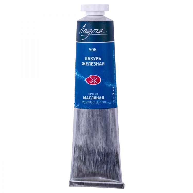 Лазурь железная масло Ладога 46мл — PalitraMastera