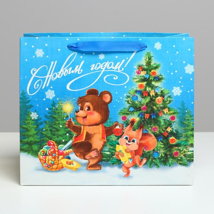Пакет ламинированный горизонтальный «Зверята возле ёлки», ML 27 * 23 * 11,5 см  4843306 — PalitraMastera