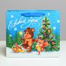 Пакет ламинированный горизонтальный «Зверята возле ёлки», ML 27 * 23 * 11,5 см  4843306 фото 2 — PalitraMastera