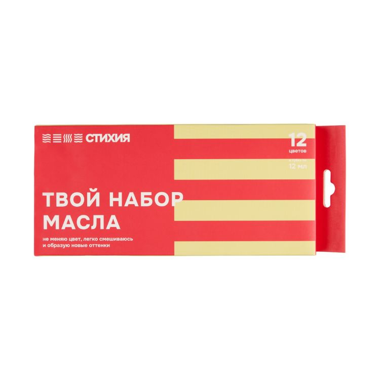 Набор масляных красок Стихия тубы 12 мл 12 цв — PalitraMastera