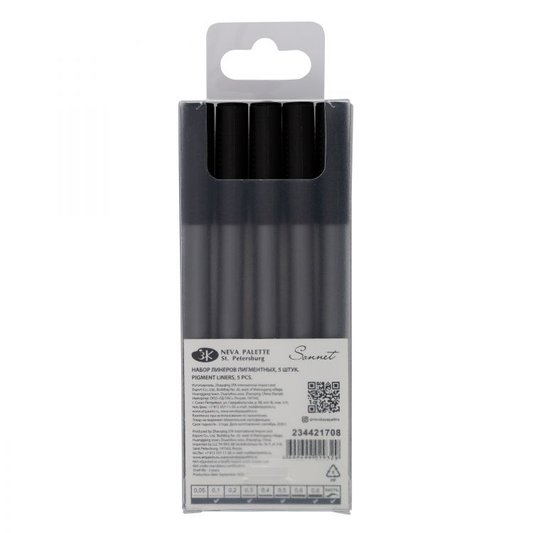 Набор линеров пигментных Сонет, 5 шт (размеры 0,1; 0,3; 0,5; 0,8; кисть) — PalitraMastera