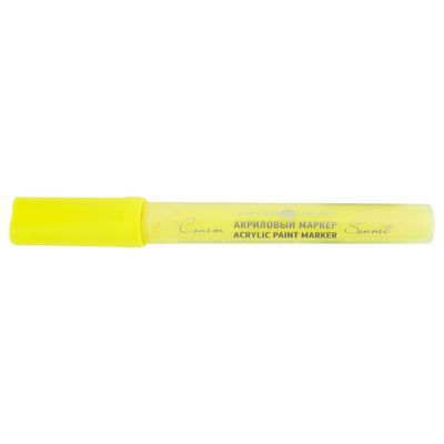 Акриловый маркер &quot;Сонет&quot;, 2 мм, флуоресцентный желтый — PalitraMastera