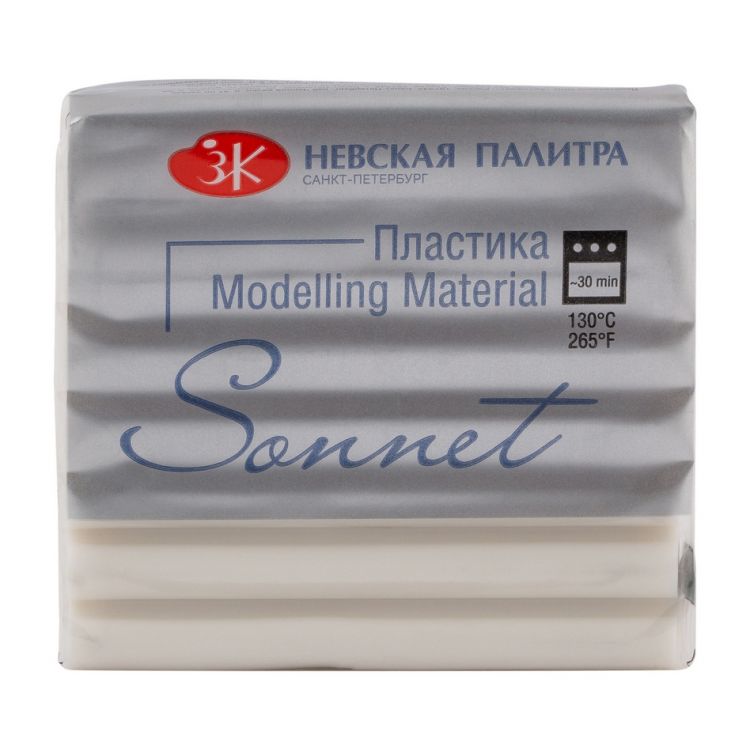 Сонет Пластика флуоресцентная, брус 56 г., белый--- — PalitraMastera